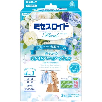 미세스 로이드 플로럴 클로젯 양복장용 WA 3개 시라모토 아스