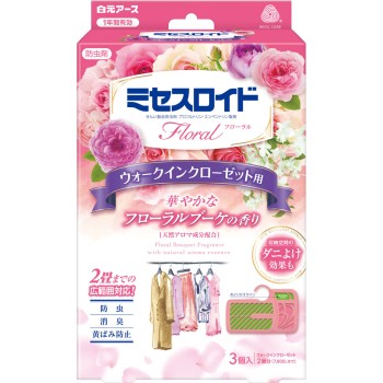 미세스로이드 플로럴 워크인클로짓용F 3개 시라모토아스