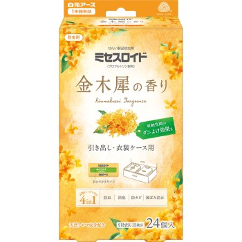 미세스 로이드 서랍용 1년 방충 금목서향 24개 하쿠겐어스