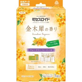 미세스로이드 워크인클로젯용 1년 방충 3개 하쿠겐어스