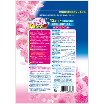 드라이앤드라이UP 서랍 의상케이스용 플로럴부케 향 12시트 시라모토어스