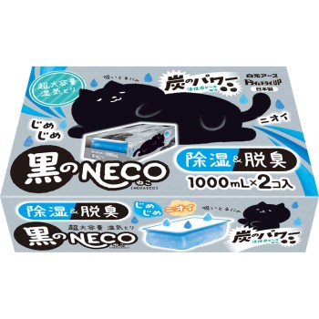 드라이&드라이 UP 블랙의 NECO 1000ml×2 시라모토 아스