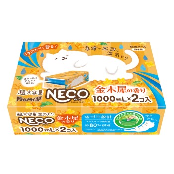 드라이&드라이업 NECO 금목서 향 2개 하쿠겐어스