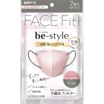 비 스타일 입체 타입 보통 사이즈 애쉬 핑크×그레이 7매 시라모토 아스