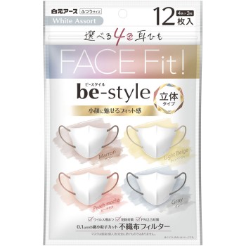 비 스타일 입체 타입 보통 사이즈 화이트 어소트 12매 시로모토 아스