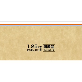 메디파스 어드밴스 그레인프리 1세부터 치킨&피쉬맛 1.25kg 펫라인