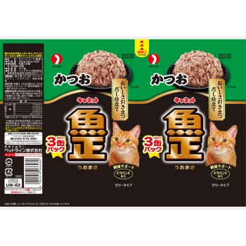 캬넷 어류 가다랑어 160g×3 펫라인