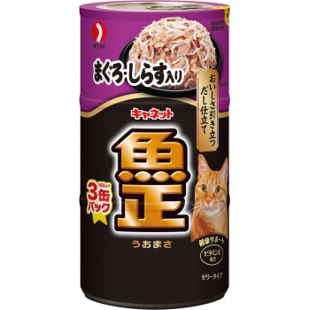 키야넷 생선 정 참치·실치 함유 160g×3