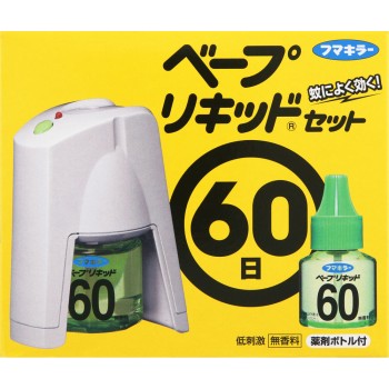 MK 베이프 리퀴드 60일 1세트 후마키라