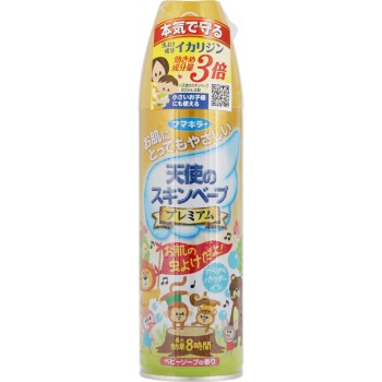 천사의 스킨베이프 프리미엄 200ml 후마키라