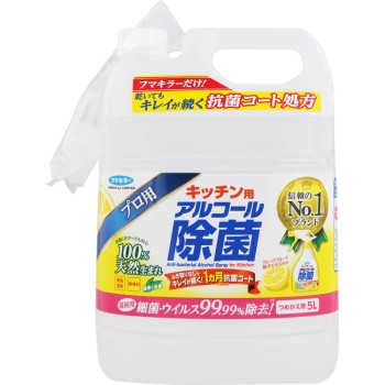 주방용 알코올 제균 스프레이 리필용 5L 푸마키라