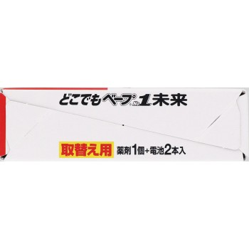 어디서나베이프 No.1 미래 교체용1개+건전지2본입 불쾌해충용 1개 후마키라