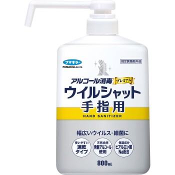 알코올 소독 프리미엄 위루샷 손가락용 800ml 본체 후마킬러