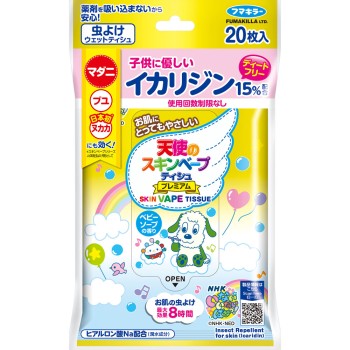 천사의 스킨베이프 티슈 프리미엄 NHK 이나이이나이바아 20매 후마키라