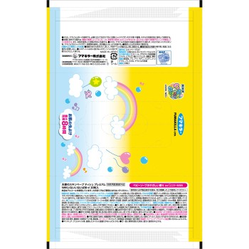 천사의 스킨베이프 티슈 프리미엄 NHK 이나이이나이바아 20매 후마키라