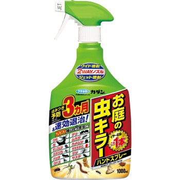 카단 정원 벌레잡기 핸드스프레이 1000ml 후마키라