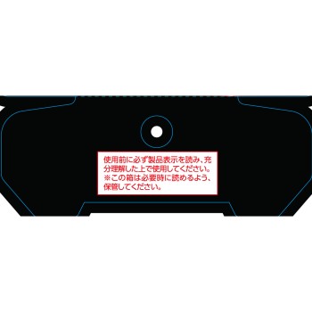 원샷미래 60회 140ml 후마키라