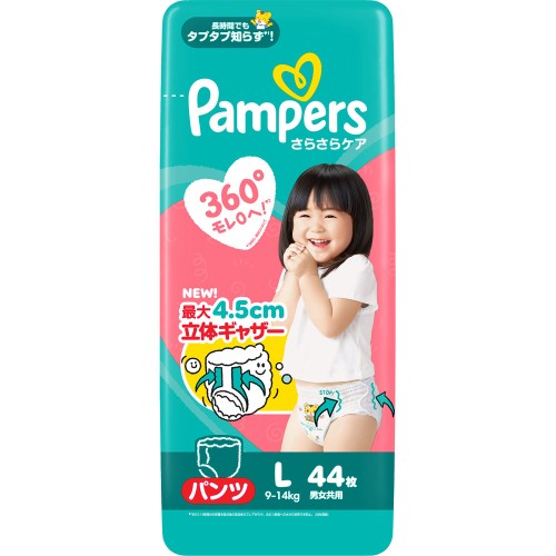 팸퍼스 보송보송 팬츠 슈퍼점보 L 44매