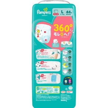 팸퍼스 보송보송 팬츠 슈퍼점보 L 44매