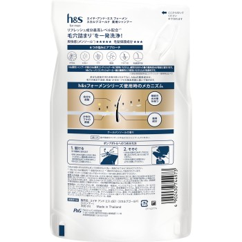 h&s for men 스칼프골드 샴푸 리필 300ml P&G재팬