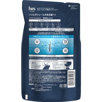 h&s formen 볼륨업 컨디셔너 리필 300g P&G재팬