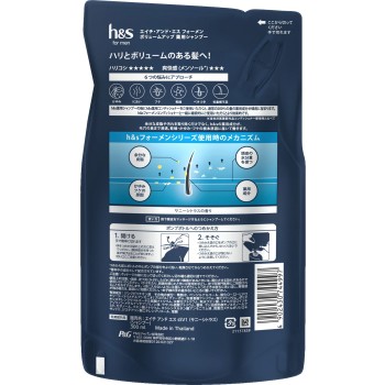 h&s formen 볼륨업샴푸리필 300ml P&G재팬