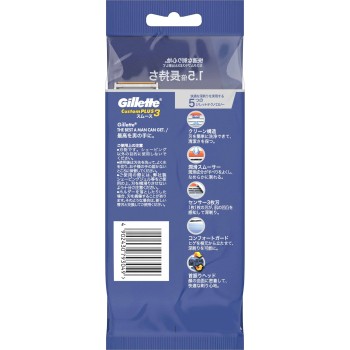 커스텀 플러스3스무스 12개입 P&G재팬