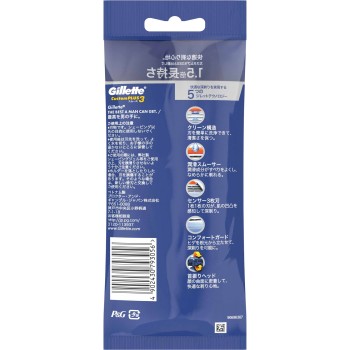 커스텀 플러스3 스무스 3개입 P&G재팬