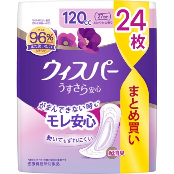 위스퍼 얇은 사라 많을 때도 안심 120cc 24매 P&G 재팬