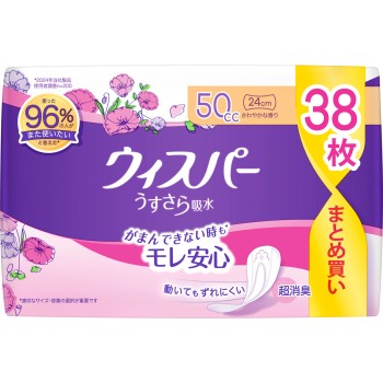 위스퍼 얇고 상쾌한 흡수 중등량용 50cc 38매 38매 P&G재팬