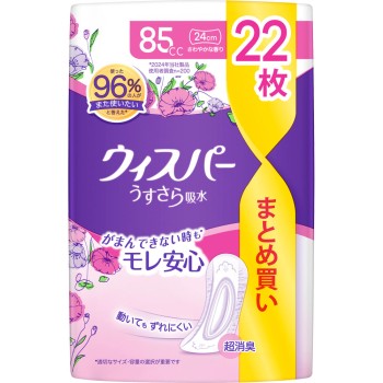 위스퍼 얇은 사라 흡수 장시간 쾌적용 85cc 22매 P&G 재팬