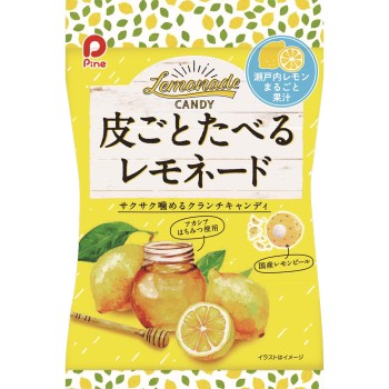 껍질째 먹는 레모네이드 75g