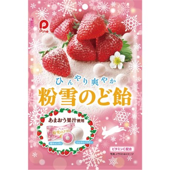 눈가루 목캔디 딸기 60g