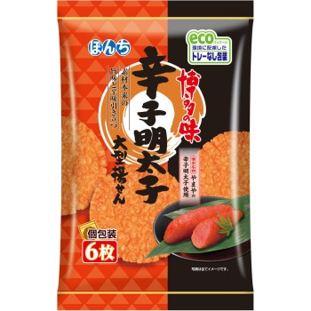 고추명란 대형 튀김 전병 6매