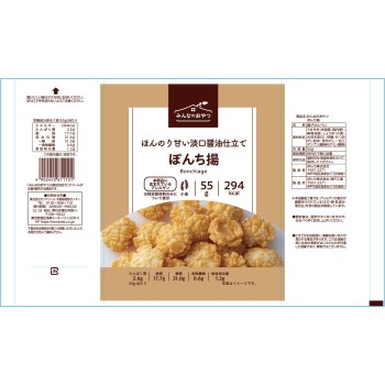 모두의 간식 봉치 아게 55g 몽트와루