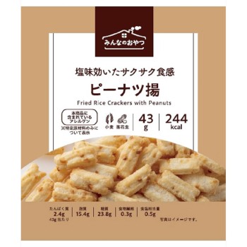 모두의 간식 땅콩 튀김 43g 몽트와루