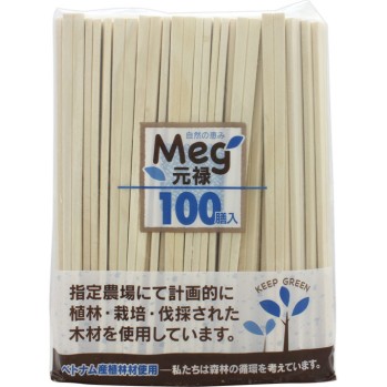 메구로쿠 할라 젓가락 나체 나체 100쌍 야나기 프로덕츠