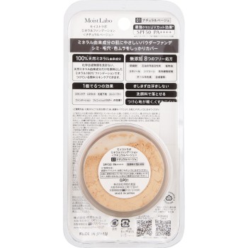 모이스트라보 미네랄파운데이션 (내추럴오클) - 모모타니쥰텐칸