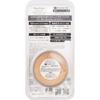 모이스트라보 미네랄파운데이션 (내추럴오클) - 모모타니쥰텐칸