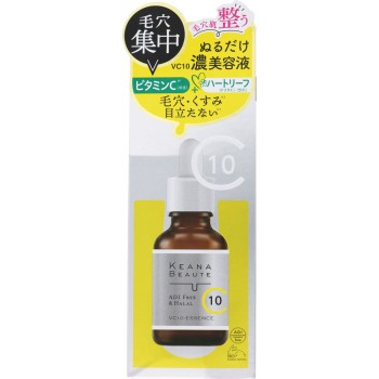 케어나보테 VC10 진한 미용액 30ml 모모타니준텐칸