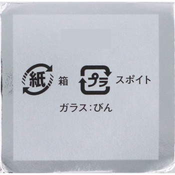 케어나보테 VC10 진한 미용액 30ml 모모타니준텐칸