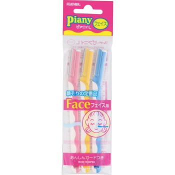 피아니 L 3개 페더 안전면도