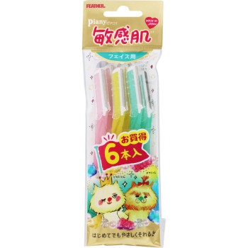 피아니 민감피부 페이스용 6개입 페더 안전면도