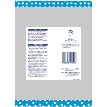 본스타 롤패드 컴팩트 패키지 12개입 본스타판매