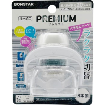 정수 수도꼭지 프리미엄 1개입 본스타판매