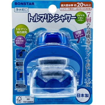 정수 수도꼭지 토르말린 샤워 1개입 본스타판매