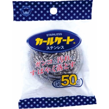 컬 케이트 스테인리스 50g