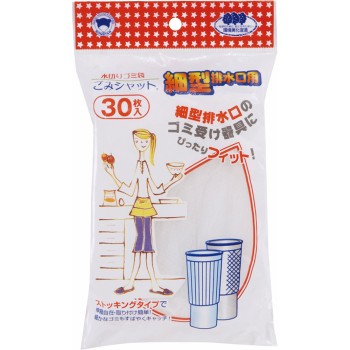 쓰레기 샷 스타킹 타입 (가는 배수구용) 30매 본스타 판매