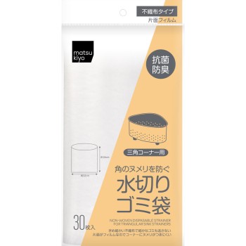 마츠키요 물 거름 쓰레기 봉투 부직포 타입 삼각 코너용 30매입