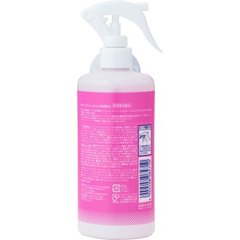 하비 너스 편하게 엉덩이 청결 미스트 300ml 피죤